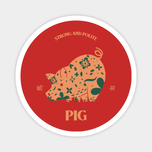 Year of The Pig - Chinese Zodiac Magnet